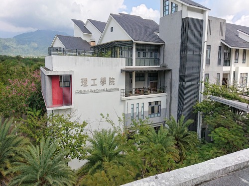 理工學院